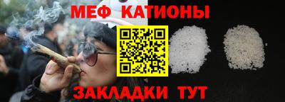 скорость Новокубанск