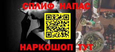 МДМА Новозыбков