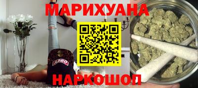 скорость Новокубанск