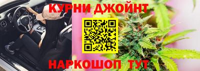 скорость Новокубанск