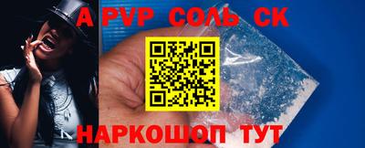 скорость Новокубанск