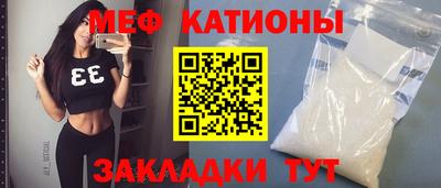 скорость Новокубанск